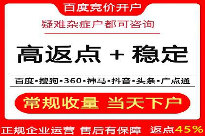 不同平台的信息流广告投放策略及成功案例对比